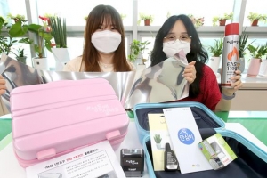 성동구 ‘안심 4종키트’ 여성주민 지켜요