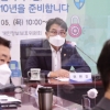 [서울포토]개인정보보호위원회 출범 1주년 직원소통행사