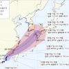 9호 태풍 ‘루핏’ 한국 영향은… “남해안 강풍 가능성”