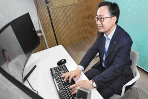 진로진학센터·교육소식지 공교육 세우기 팔걷은 금천