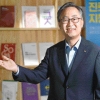 스물여섯 청년처럼 역동 금천 “동네방네 행복도시 리모델링”