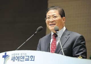 소강석 목사(시인) 새에덴교회 제공