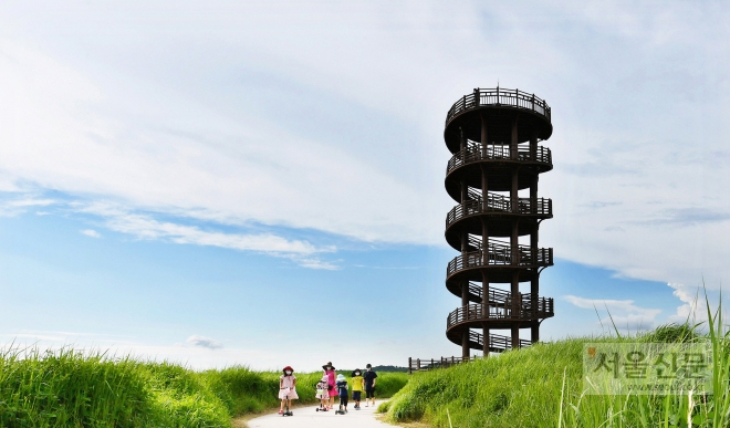 시흥 갯골생태공원