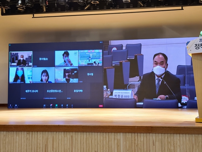 경기도의회 제공