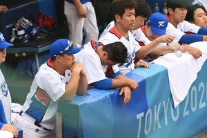 [포토] 착잡한 표정의 한국 야구대표팀