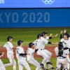 한국 꺾은 일본, 도쿄올림픽 야구 금메달 획득