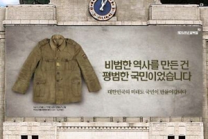 서울시, 2022년 생활임금 1만 766원으로 확정