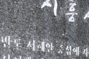 “20년간 거주 가능한 임대주택 신청하세요”