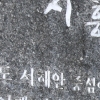 “20년간 거주 가능한 임대주택 신청하세요”