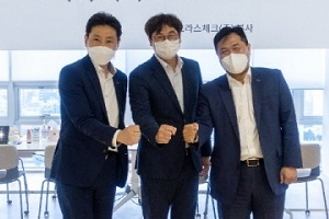 협업툴 플로우, 웅진과 함께 SAP ‘기업 업무 프로세스 혁신’ MOU 체결