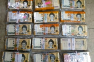 [포토] 중고 김치냉장고 샀더니 현금 ‘1억 1000만원’ 돈다발이…