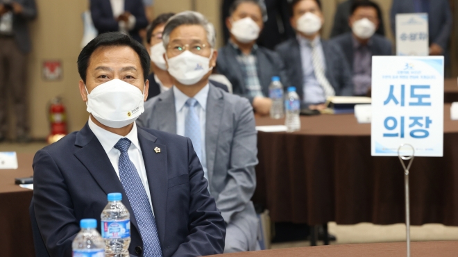 경기도의회 제공