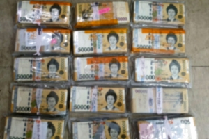 “니가 왜 거기서 나와”… 온라인서 산 중고 김치냉장고에 1억 뭉칫돈