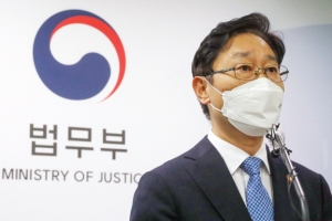 직장 갑질·학교폭력·불법촬영… ‘인격권’ 적용 땐 손배 청구할 수 있다