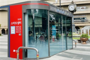 ‘성동형 스마트쉼터’ 1년… 이용자 100만명 돌파