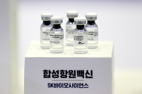 GBP510. 연합뉴스