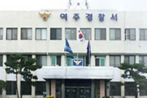 “물 뿌리고 전기 감전시켜 개 도살”…경찰, 도살업자 입건