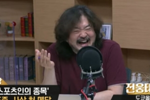 경찰, “서울시 역학조사 TF 해체“ 발언 발언 사실확인 요청