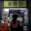 하루 확진 ‘역대 최대’… 처음 2000명 넘었다