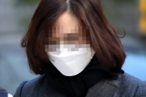 정경심 교수 ‘입시비리’ 재판 후 서울구치소서 쓰러져 병원 입원