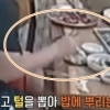 “밥에서 꼬불털 나왔다” 일부러 넣고 모른척 ‘공분’
