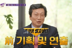 에디슨모터스 “쌍용차, 테슬라와 경쟁할 것”… 인수전 혼전