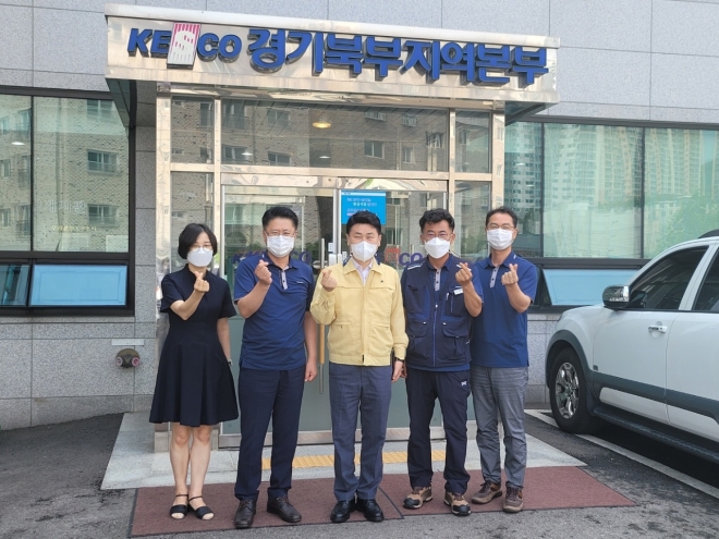 경기도의회 제공