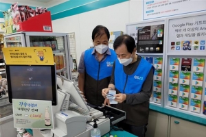 금천시니어클럽 노인 일자리 창출 성과 복지부 인정