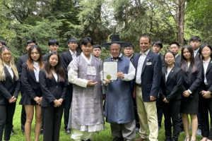 美 뉴저지주, 벌써 두 번째 ‘한복의 날’