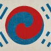 ‘데니·김구 서명문’ 등 독립 의지 보여준 태극기 3점 보물 된다