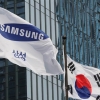 “중소 협력사 임금격차 줄이자”…삼성·현대차 등 대기업, 6조 7400억원 지원