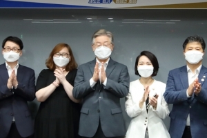 이재명 “저출산 심각…아동 돌봄 국가책임제 도입해야”