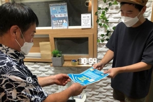 친구처럼… 따뜻한 마포 ‘考시원’