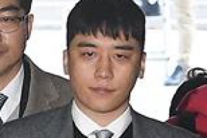 軍 법원, 빅뱅 승리 ‘성매매 알선’ 징역 3년 법정구속
