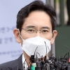 삼성, 3년간 240조원 투자·4만명 고용…가석방 11일 만 ‘역대급 투자’