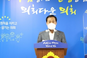 경기도의회 의장 “도민 혈세 개별 정치인 정책수단 이용 안 돼”…전도민 재난지원금‘ 이재명에 정면 반박…“미래세대에 부담 전가”