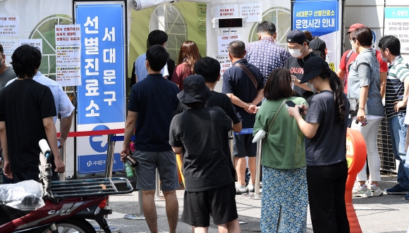 토요일 기준 확진자 역대 최다