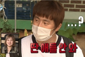 “기안84만 바보 만드나”…‘나혼자산다’ 몰래카메라 논란