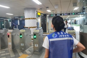 대중교통시설·물류센터 방역 고삐 죄는 영등포