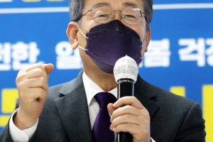 이재명 지사, 코로나19 음성 판정…업무 복귀