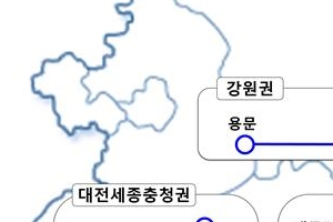 광역철도 5개 선도사업 선정…즉시 착수