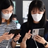 폴더블폰 인기에 삼성 베트남 설비 ‘증설’ 검토…경영진단은 기간 연장
