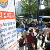 ‘집회 차단’ 일선 경찰들에게도 소송 걸겠다는 국민혁명당