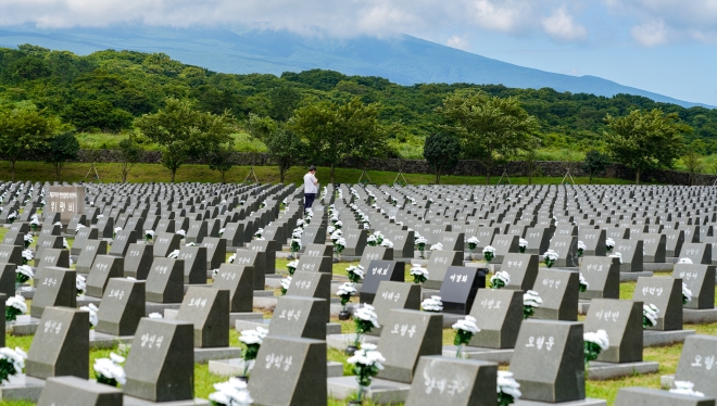 제주4.3평화공원.서울신문DB