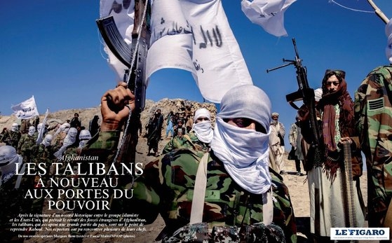 프랑스 매체 ‘르 피가로’에 실린 탈레반 관련 보도. 르피가로 캡처