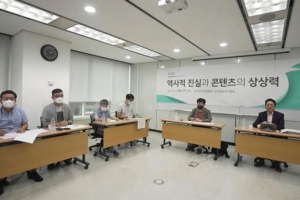 “‘조선구마사’ 사태, 대중의 힘과 창작의 자유 고민 남겨”