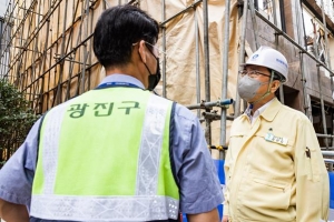 철거 人災 두 번은 없다… 현장 제일주의 광진