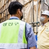철거 人災 두 번은 없다… 현장 제일주의 광진