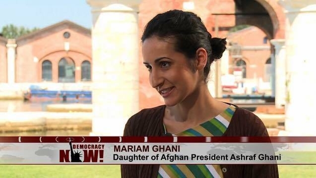 아슈라프 가니 아프가니스탄 대통령의 딸 마리암 가니. 사진=마리암 가니 페이스북