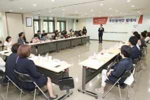 양성평등 앞장… 여성친화도시 이끄는 종로